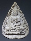 131  พระพุทธเนื้อผงศิลปะพม่า วัดธรรมเจดีย์ศรีพิพัฒน์ จ.สมุทรสาคร สร้างปี 2543