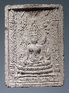 143  พระพุทธชินราชเนื้อผง รุ่นปิดทอง ปี 2547 วัดพระศรีรัตนมหาธาตุ