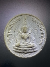 043 พระพุทธชินราช - รัชกาลที่ 5  เนื้อผง วัดพระศรีรัตนมหาธาตุ จ.พิษณุโลก ปี 35